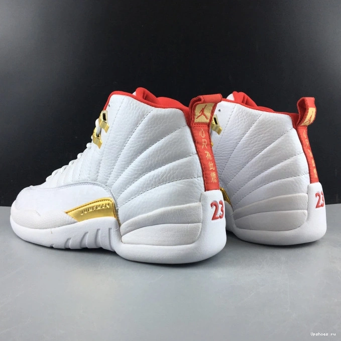 Jordan 130690-107 12 (2019) Retro Fiba 0412
